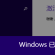 香港第十四期开奖结果